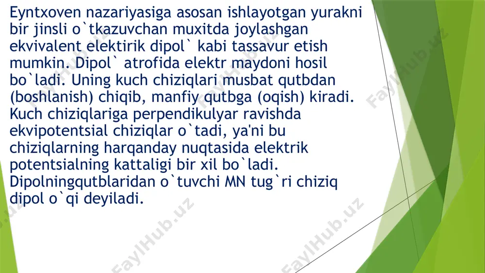 pdan o`ngga yo`naladi. kuchaytirilgan bir qutbli tarmoqlar yordamida oyoq-qullardan ekg quyidagicha qayd qilinadi. (4 rasm): dvr tarmoq chap qo`l (chq) va chap oyoqqa (cho) biriktirilgan elektrod - manfiy, o`ng qo`l (o`q) ga qo`yilgan elektrod masofasining o`rtasidan yurak (uchburchak) markazi orqali o`ng qo`lga qarab yo`nalgan. tarmoqlanish dvl: o`q va cho qa birlashtirilgan elektrod manfiy, chap qo`ldagi elektrod musbat, o`q pastdan yukoriga qarab va chapga yo`nalgan. dvf tarmoq: ikkala qo`lga birlashtirilgan elektrod - manfiy, chap oyokdagi elektrod -musbat, o`q pastga vertikalb yo`nalgan. . . . 11 elektrokardiograf ekik - 01 ning umumiy ko`rinishi berilgan. elektrokardiografning yuqori sirt paneli uchta qismga bo`linadi: qushimcha paneli tok manbaiga ulaydigan knopka indikator qog`oz lentani tortadigan mexanizm boshqarish paneli yozmaning nul` chizig`idan siljitish dastasi galvanometr perosining joylashish indikatorlari boshqarishning asosiy paneli elektrokardiografda boshqarishning asosiy paneli sirt panelining pastki chet tomoniga joylashtirilgan va unda quyidagilar joylashtirilgan: -yozma tashuvchining ulanadigan knopkasi « |1» -tezliklarni o`zgartiradigan knopka 5025/— -kalibrlangan signalni …