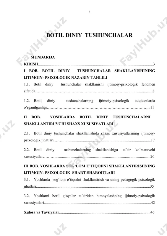 ....................................................46 foydalanilgan adabiyotlar....................................................................................48 kirish bitiruv malakaviy ishining dolzarbligi. bugungi axborot texnologiyalari rivojlangan, ilm-fan taraqqiy etayotgan bir davrda yoshlar ongiga o‘z g‘oyasini singdirishga intilayotgan kuchlar ham bor. bu jarayonda ma’naviyatimizga zid bo‘lgan, yoshlarning ongi va hayotini zaharlashga intilayotgan guruhlarga qarshi mafkuraviy immunitet hosil qilishimiz darkor. bugungi kunda shiddat bilan о‘zgarib borayotgan, tahlikali davrda yashayotganligimizni, bir tomondan g‘oyaviy tahdidlar – axborot xuruji, missionerlik harakatlari, ayniqsa, ekstremizm va fanatizm yoshlar ongiga о‘z ta’sirini о‘tkazayotganligi bо‘lsa, ikkinchi tomondan terrorizm va din niqobidagi siyosiy ekstremizm, allaqachon milliy, etnik, diniy va hududiy xususiyatini yо‘qotib, xalqaro muammoga aylanganligini kо‘rishimiz mumkin. notо‘g‘ri diniy tushunchalarga asoslangan ekstremizm va fanatizm muammosi uchinchi ming yillik boshiga kelib eng ustuvor va og‘riqli muammoga aylandi. diniy fanatizmning eng katta xavfi shundan iboratki, undan diniy ijtimoiylashuvning ilk bosqichlarida turgan yoshlarning ongi va xulq-atvorini boshqarish omili sifatida foydalanish mumkin. jahon miqyosida terrorizm va ekstremizmga qarshi kurashish bо‘yicha kо‘plab mamlakatlar va bir qancha xalqaro tashkilotlar tomonidan …