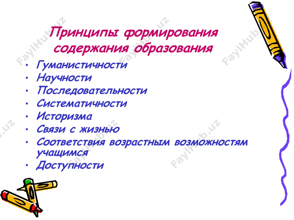 ь январь февраль март апрель май июнь июль август 1 2 3 4 5 6 7 8 9 10 11 12 13 14 15 16 17 18 19 20 21 22 23 24 25 26 27 28 29 30 31 32 33 34 35 36 37 38 39 40 41 42 43 44 45 46 47 48 49 50 51 52 i т т а а а а т т т т т т т т 42 38 4 10 52 ii т т а а а а т т т т т т т т 42 38 4 10 52 iii т т а а а а м м м м т т т т 46 38 4 4 6 52 iv м м м м м м м м т т а а m m м д б б б б б д т т т т 42 …