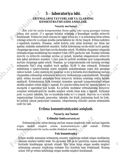 laboratoriya ishi - eritmalarni tayyorlash va ularning konsentratsiyasini aniqlash — PDF