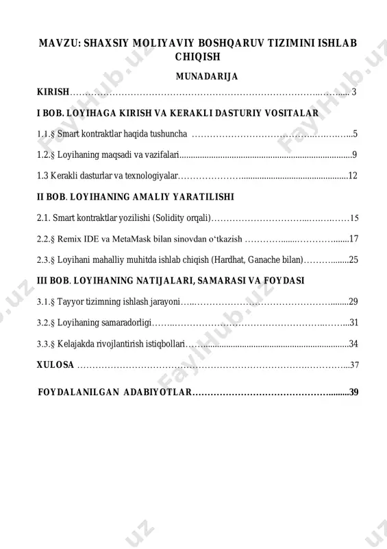 soslari  texnik vositalar va dasturlar bilan ishlash amaliyoti 4  tayyor tizimning funksionalligi, samarasi va foydalanuvchi uchun foydasi mazkur loyiha blokcheyn texnologiyalariga qiziqqanlar uchun yo‘l xaritasi bo‘lib xizmat qiladi. u real loyihalar yaratishdagi dastlabki bosqich sifatida muhim ahamiyat kasb etadi. smart kontraktlar an’anaviy shartnomalarga qaraganda bir necha muhim ustunliklarga ega. ular markazlashmagan, ya’ni hech qanday oraliq tashkilotga yoki vositachiga bog‘liq emas. bu esa xarajatlarni kamaytiradi, vaqtni tejaydi va eng muhimi, shartnomalarni bajarilishida ishonchli mexanizm yaratadi. masalan, oddiy hayotiy holatda, ikki tomon o‘rtasida tuzilgan shartnoma bajarilishi uchun advokat, bank yoki boshqa vositachilar ishtirok etadi. ammo smart kontraktlar yordamida bu ehtiyojlar yo‘qoladi, chunki barcha shartlar dasturiy tarzda kodlangan bo‘ladi va ular avtomatik ravishda bajariladi. smart kontraktlar faqat moliyaviy bitimlar bilan cheklanmaydi. ular elektron ovoz berish tizimlarida, raqamli shaxsiy hujjatlarni boshqarishda, logistika zanjirini kuzatishda, mulk huquqlarini ro‘yxatdan o‘tkazishda, intellektual mulk himoyasida va hatto tibbiy ma’lumotlar almashinuv tizimlarida ham keng qo‘llanilishi mumkin. shu …