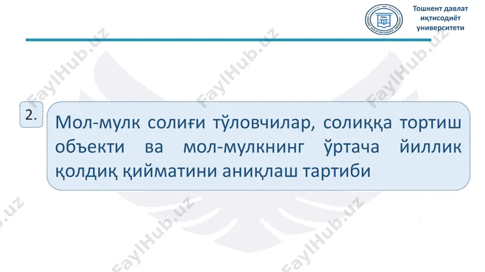 олиқ базаси қуйидагиларнинг ўртача йиллик қолдиқ қийматига ўртача йиллик қийматига камайтирилади: маданият ва санъат, таълим, соғлиқни сақлаш (бундан туристик зоналарда жойлашган санаторий курорт объектлари мустасно), жисмоний тарбия ва спорт, ижтимоий таъминот объектларинин қишлоқ хўжалиги маҳсулотларини етиштириш ва сақлаш учун, шунингдек ипак қурти етиштириш учун фойдаланиладиган қишлоқ хўжалиги корхоналари балансида бўлган мол-мулкнинг янги нефть ва газ қудуқларининг - улар фойдаланишга топширилган ойдан бошлаб икки йил муддатга эътибор беринг: янги нефть ва газ қудуқларига нисбатан солиқ имтиёзларининг амал қилиш муддати тугагандан кейин уч йил давомида белгиланган солиқ ставкасининг 50%га камайтирилган солиқ ставкаси қўлланилади 4. мол-мулк солиғини ҳисоблаб чиқариш, солиқ ҳисоботини тақдим этиш ва солиқ тўлаш тартиби тошкент давлат иқтисодиёт университети вазиятли масала тошкент давлат иқтисодиёт университети тошкент шаҳри яккасарой туманида жойлашган “betle" тўқимачилик корхонанинг 2024 йил 1 январь ҳолатига 480 000 000 сўмлик кўчмас мулклари бинолари мавжуд бўлиб, ушбу кўчмас мулкларга нисбатан 5% фоизлик амортизация қўлланилганда 24 000 000 сўм ҳосил бўлади …