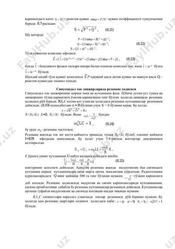 нанс вақида индуктивлик ёки сиғимдаги кучланиш кириш кучланишидан неча марта ортиқ эканлигини кўрсатади. радиотехника қурилмаларидаги q нинг қиймати 300 га тенг бўлиши мумкин. c l  -тўлқин қаршилиги деб аталади. резонанс ҳодисасида индуктив ва сиғим қаршиликларида кучланишнинг кескин ортиб кетиши сабабли бу резонанс кучланишлар резонанси дейилади. кучланишлар ортиши туфайли индуктивлик ва сиғимда изоляция ишдан чиқиши мумкин. r,l,с элементлари параллел уланганда токлар резонанси рўй бериши мумкин. бу ҳолатда ҳам резонанс шартлари олдинги ҳолатдаги каби: 1;;0; 2 0  lcbbgу cl  бўлади. 8.8 – расм. 8.9 – расм. резонанс вақтида b=0 бўлиб, у=g бўлганлиги сабабли, токнинг қиймати i=uy=ug га тенг, яъни кириш токи энг кичик қийматга эришади, сон жиҳатдан актив қаршиликдаги токка тенг бўлади. il ва ic токлари ўзаро компенсацияланади, чунки cl bb  (8.9-расм). il ва ic токлари кириш токидан бир неча марта катта бўлиши мумкин. шу сабабли, бундай занжирдаги резонанс токлар резонанси дейилади. l c  - тўлқин ўтказувчанлиги, …