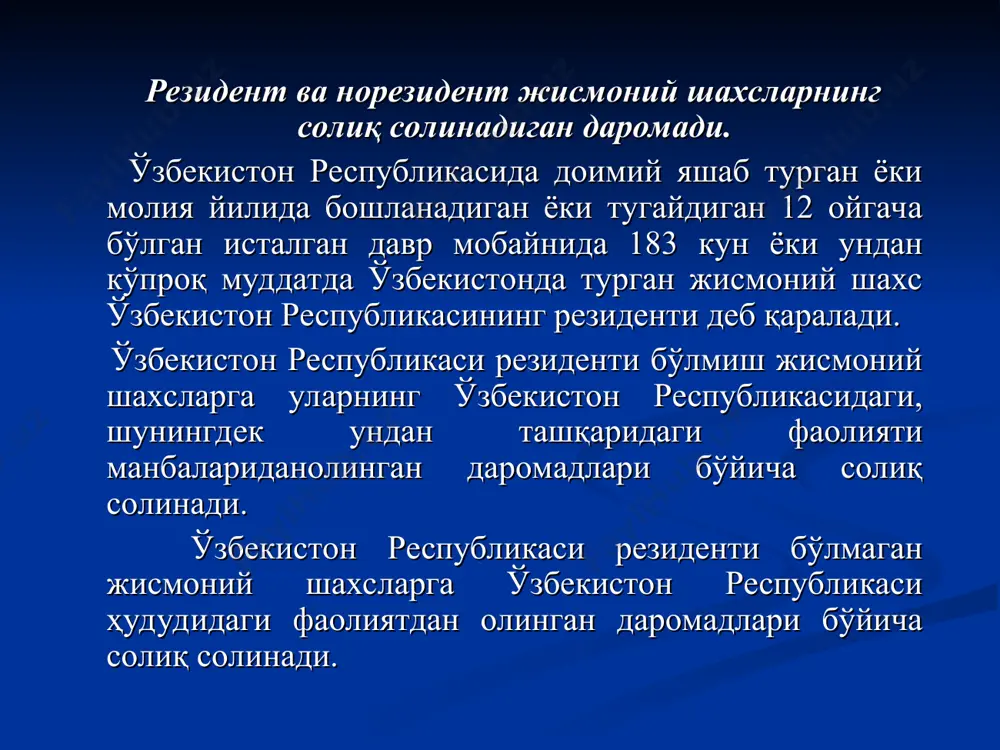 касининг 2009 йилги асосий макроиқтисодий кўрсаткичлари прогнози ва давлат бюджети параметрлари тўғрисида”ги пқ № 1024 сон қарори (2008 йил 29 декабрь). 8.ўзбекистон республикасининг қонуни. «махаллий солиқлар ва йиғимлар тўғугрисида» 1994 йил. 9.а.жўраев. юридик ва жисмоний шахсларни солиққа тортиш. т. ўқитувчи 2007-йил. 10.жўраев ш.тошматов, о.абдурахмонов солиқлар ва солиққа тортиш. т. “норма” 2009. 11.ё.абдуллаев. яхьёев к. «солик мавзусида 100 савол ва жавоб» тошкент «мехнат» 1995 йил. 12.т.маликов. «соликлар ва соликка тортишнинг долзарб масалалари» «академия» нашриёти, тошкент. 2002 йил. 13.маманазаров. «солик сиёсати» «молия» нашриёти, т. 2003 йил. 14.интернет сайтлари www.nalog.ru