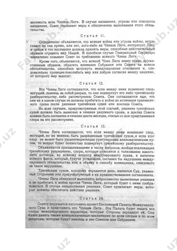 rasmli mashq - Page 4
