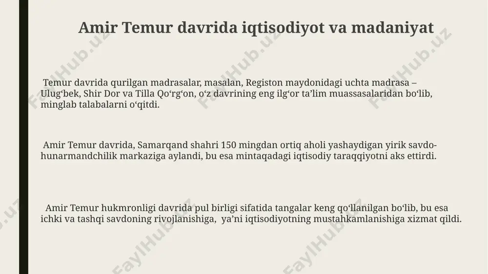 a madaniy rivojlanishga qo'shgan hissasi, jahon tarixining turli sohalariga ta'sirini o'rganish uchun muhim manba bo'lib xizmat qiladi. amir temur davrida 14-asrda yuz bergan katta miqyosdagi janglar va siyosiy o'zgarishlar jahon tarixida muhim o'rin egallab, yevropa va osiyo mamlakatlariga ta'sir ko'rsatdi. e'tiboringiz uchun rahmat @taqdimot_robot