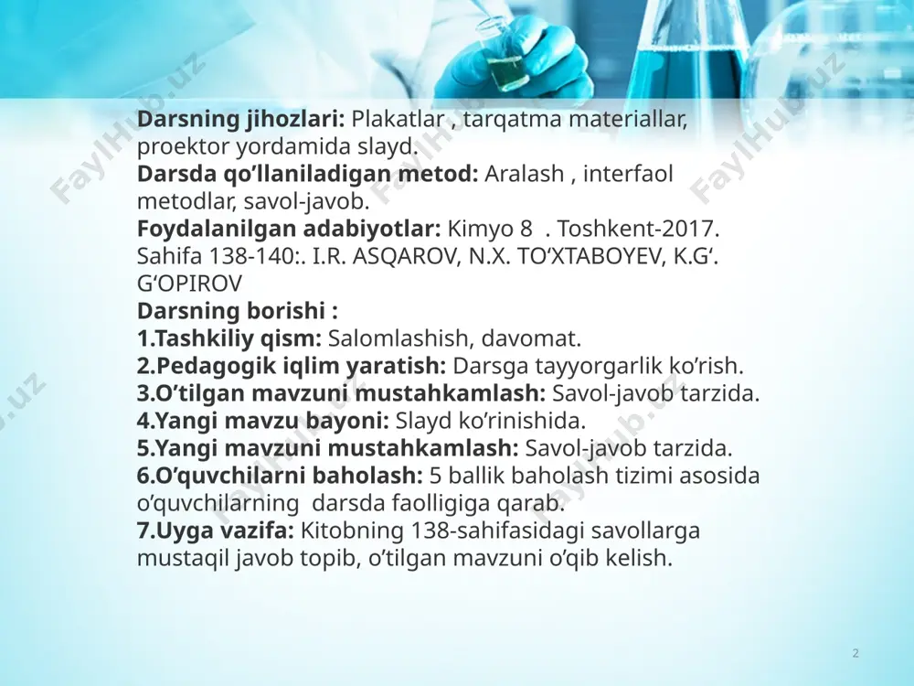 roni kislorod atomlari tomon siljigan olinishi. sulfat kislotani olish uchun quyidagi sxema asosida boradigan kimyoviy reaksiyalarni amalga oshirish kerak: fes2 → so2 → so3 → h2so4 fizik xossalari sulfat kislota rangsiz, hidsiz, og‘ir moysimon suyuqlik. 96% li konsentrlangan sulfat kislotaning zichligi 1,84 g/sm3 ga teng. kimyoviy xossalari suyultirilgan sulfat kislota bilan konsentrlangan sulfat kislotaning kimyoviy xossalarida farq bor. suyultirilgan sulfat kislota kislotalar uchun xos bo‘lgan barcha xossalarni o‘zida namoyon qiladi. konsentrlangan sulfat kislota juda kuchli oksidlovchi bo‘lgani uchun, deyarli barcha metallar bilan reaksiyaga kirishadi. u kumush (ag), oltin (au) va platina (pt) ga, konsentratsiyasi 100% ga yaqin bo‘lganda fe ga ta’sir etmaydi. sulfat kislota metallar bilan reaksiyaga kirishganda metallarning faolligiga, sulfat kislotaning konsentratsiyasi va reaksiya sharoitiga qarab so2, s yoki h2s gazlarini ajratib chiqaradi konsentrlangan sulfat kislota qaynatilganda metallmaslar bilan ham reaksiyaga kirishadi sulfat kislota va sulfatlarni aniqlash uchun bariyning eruvchan tuzi (bariy xlorid)ni ta’sir ettiramiz. reaksiya natijasida suvda ham, …