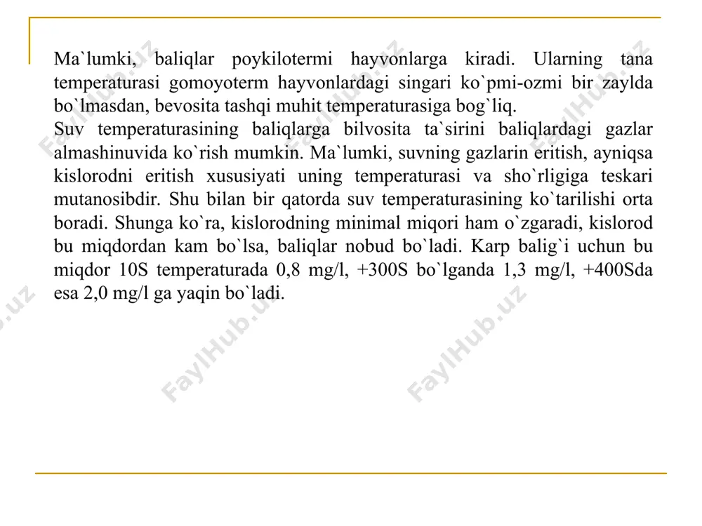 ydi. bularga gigant akula, uchuvchi baliq, tunets, qilichbaliq, oybaliq va boshqalar kiradi. epipelagik baliqlar 260 turin tashkil etadi. gigant akula uchuvchi baliq 3. chuqurlikda yashovchi baliqlar okean tubida va qirg`oqqa yaqin joylarda yashaydi. bular epipelegialning pastidan boshlab eng chuqur 11 ming m gacha bo`lgan muxitda yashaydi. bu guruhga kiruvchi 2000 tur baliqning faqatgina 10-15 turi 6 ming m chuqurda yashaydiganlar sirasiga kiradi. dengizning har xil chuqurligida yashashiga ko`ra quyidagicha bo`linadi: 500 – 700 m gacha mezopelagik, 2000 – 3000 m gacha batipelagik, 3000 m tubandagilari abissopelagik va undan ham chuqur, suvning tubigacha bo`lgan muhitda yashaydigan baliqlar abissal deb ataladi. baliqlarning o`sishi va yoshi. baliqlarning katta-kichikligi. baliqlarning katta-kichikligi har xil bo`ladi. masalan, kit akulasining uzunligi 20 m, massasi 15 tonna bo`lsa, filippin atavidagi bichokning kattaligi 10-11 mm bo`ladi. baliqning o`sishi. o`sish deb baliqning bir yilda uzunlik va massaga qo`shgan ulushiga aytiladi. baliqning o`sishi issiqqonli hayvonlardan farqli ravishda umrining oxirigacha davom etadi. …