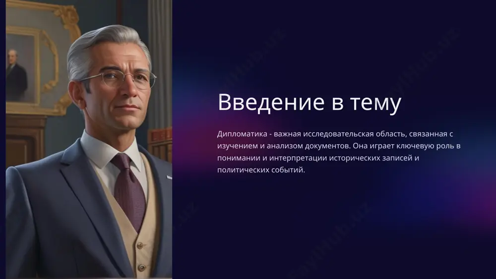 истана играли важную роль в дипломатических связях, становясь центром торговых маршрутов и культурного обмена. 3 влияние ислама распространение ислама способствовало развитию дипломатических отношений между узбекистаном и исламским миром. 14 влияние великой шелковой дороги на дипломатию 1 культурный обмен великая шелковая дорога стала путем для обмена не только товарами, но и идеями, языками и религией, что укрепило дипломатические отношения. 2 универсальность этот исторический маршрут обеспечил взаимодействие различных цивилизаций, способствуя расширению дипломатических связей узбекистана. 3 политические договоренности шелковая дорога стимулировала договоренности и дипломатические отношения для установления мира и процветания в регионе. 15 дипломатические связи в период золотой орды династии узбекистана дипломатический опыт золотой орды сформировал основы для будущих династий и правителей узбекистана. исламизация исламские связи золотой орды играли важную роль в становлении узбекистана как центра исламской культуры и дипломатии. торговля и политические союзы дипломатический потенциал золотой орды стимулировал торговлю и поддерживал политические союзы в регионе. 16 узбекистан в составе хивинского и бухарского …