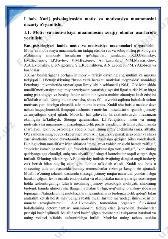 lif motivatsiyaning ilmiy nazariyasini yaratish g‘oyasini ilgari surish bilan birga uning psixologiya va boshqa fanlar uchun nihoyatda muhim ahamiyat kasb etishini ta’kidlab o‘tadi. uning mulohazasicha, shaxs fe’l–atvorini oqilona baholash uchun motivatsiyani hisobga olmaslik aslo mumkin emas. xuddi shu bois u mazkur davr uchun huquqshunoslik (huquqni tushunish) motivlari masalasini o‘rganish ijtimoiy zaruriyatligini qayd qiladi. motivlar hal qiluvchi, harakatlantiruvchi mexanizm ekanligini ta’kidlaydi. shunga qaramasdan, l.i.petrajitskiy inson va uning motivatsiyasi muammosini psixologizatorlik pozitsiyasidan turib tahlil qiladi hamda sharhlaydi, lekin bu psixologik voqelik muallifning ilmiy chekinishi emas, albatta. o‘z zamonasining buyuk eksperimentatori a.f.lazurskiy psixik jarayonlar va shaxs xususiyatlarini tadqiq etayotganida motivlar masalasiga qiziqish bilan yondashadi. buning uchun muallif o‘z izlanishlarida "mayllar va xohishlar kuchi hamda zaifligi", "motivlar kurashiga moyilligi", "motivlar muhokamasiga tortilganligi", "xohishning qadriyatga ega ekanligi, aniq xususiyatliligi" singari kontekstlar orqali o‘rganishga intiladi. shuning bilan birga a.f.lazurskiy intilish rivojining darajasi ongli irodaviy zo‘r berish bilan bog‘liq ekanligini alohida ta’kidlab o‘tadi. xuddi shu bois u …