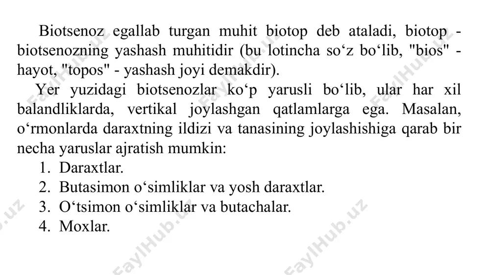 hasi energiyaga muhtoj. moddalar esa takror va takror aylanadi. moddalar va energiya tabiiy dunyoga turli xil yo‘llar bilan ko‘chiriladi. moddalarning qayta ishlatilishi energiyani talab qiladi. energiya qayta ishlanmaydi, ammo u bir shakldan boshqa shaklga o‘tadi. energiyaning boshqa shaklga o‘tishi erdagi hayot uchun muhim. ekosistemalar dinamikasi har bir ekosistemada doimo undagi organizmlarning hayotiy rivojlanishi va populyasiyalarining o‘zgarishi kuzatiladi. o‘zgarishlar 2 xil: 1. siklik o‘zgarishlar; 2. tasodifiy o‘zgarishlar. bunday o‘zgarishlar sutka va mavsum davomida hamda tashqi muhit bilan bo‘lib turadigan davriylikka ega o‘zgarishlar bo‘lib, ular organizmlarning ichki ritmi o‘zgarishlarida o‘z aksini topadi. biotsenozda sutka davomida sodir bo‘lib turadigan o‘zgarishlar kun va tun davomidagi havo temperaturasi, namlik va boshqa omillar o‘zgarishiga kuchli bog‘liqdir. o‘rta osiyoning qumlik cho‘llarida, tush paytlarida hayot to‘xtaganga o‘xshab tuyuladi. hayvonlar quyoshdan inlarida yashirinib, kechasi faollashadi. tunda qo‘ng‘iz, sichqon, chayon, ilon, o‘rgimchak, tulkilar tez harakat qiladi. yilning ma’lum vaqtida ko‘p turlar chuqur tinimga ketadi. davriy o‘zgarish o‘simliklarning yaruslar bo‘ylab tarqalishida …