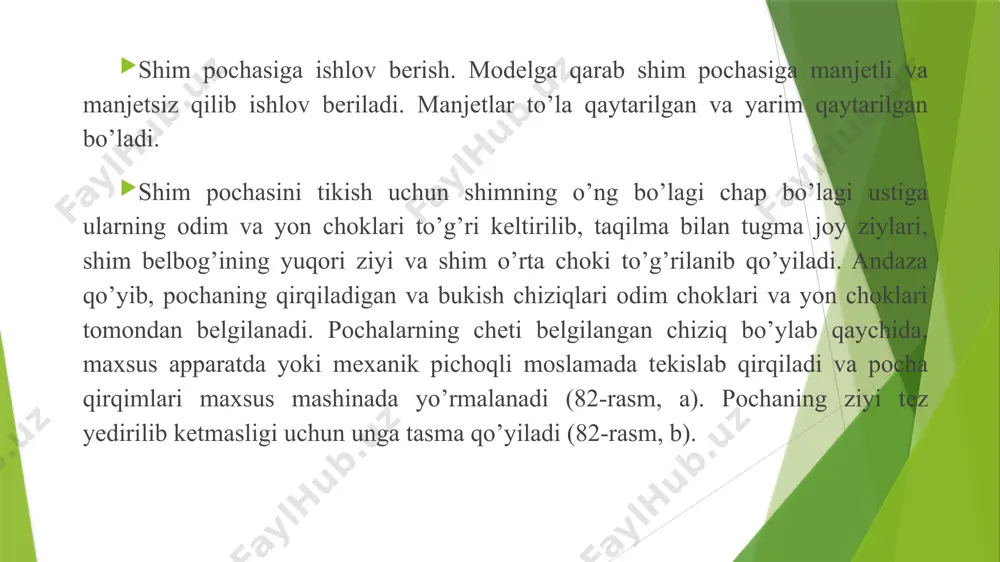 kish haqi prеssda puxtalanadi. shim pochasi prеssda dazmollanadi. shim tеz titiladigan gazlamadan tikilsa, pochasining qirqimiga tasma qo’yib tikiladi. ip gazlamadan tikilgan shimlarning pochasiga tasma qo’yilmaydi, uni univеrsal mashinada bukib tikiladi. shim yarim qaytarilgan manjеtli bo’lsa, uning o’ngiga pochasi qirqimidan 0,5-0,7 sm masofada baxyaqator yuritib tikiladi. shim pochasi tеskari tomonga bеlgi chiziq bo’ylab bukiladi va yashirin baxyali maxsus mashinada yoki univеrsal mashinada tasma ziyidan 0,1-0,2 sm masofada baxyaqator yuritib tikiladi. manjеt tasmaning bo’rtma ziyi bir tеkis kant shaklida chiqib turadigan qilib, shim o’ngiga qaytariladi va maxsus mashinada ko’klanadi. shim to’la qaytarilgan manjеtli bo’lsa (83-rasm), tasma qo’sh ignali mashinada bostirib tikiladi. bunda shim pochasi bеlgi chiziq bo’ylab bukiladi. pocha qirqimi ustiga undan 0,2 sm chiqarib tasma qo’yib tikiladi. manjеtni shim o’ngi tomonga qaytarilib, maxsus mashinada ko’klanadi. shim pochasi maxsus moslamada dazmollanadigan bo’lsa, ko’klanmaydi. manjеtning yon va odim choklari ustiga to’g’ri kеlgan joylari manjеt bilan shim pochasini qarama-qarshi tomonga qayirib turib, maxsus mashinada …
