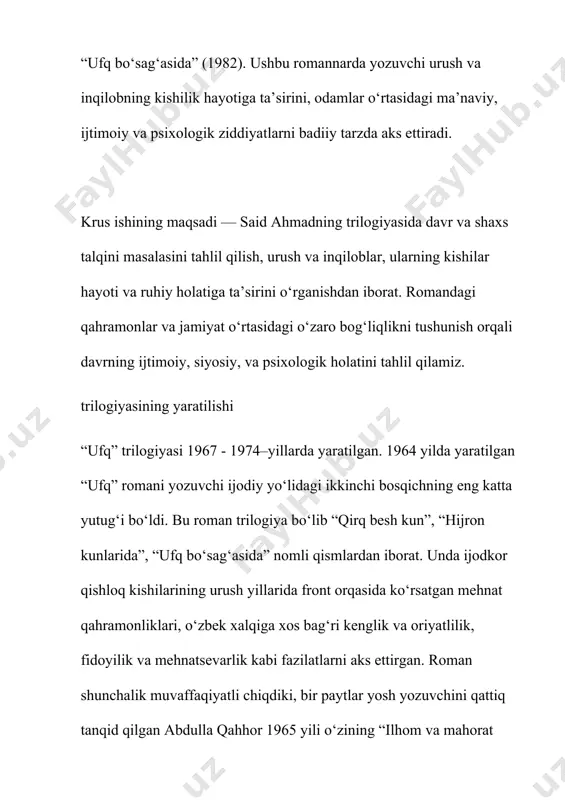 ifning berilishi ham bejiz emas. asar yaratilish jarayonida shunday voqea ham yuz beradi: “ufq”ning qoralamasini yozib tugatgan said ahmad asarni abdulla qahhorning yoniga olib boradi. asar bilantanishgan abdulla qahhor said ahmadga asarning birjoyini to‘g‘irlashni aytadi. bu ikromjon tursunboygao‘q uzgan joy edi(said ahmad ham dastlab ikromjonnio‘z farzandi qotili sifatida tasvirlagan edi). abdulla qahhor otas farzandini o‘ldira olmasligi haqida said ahmadga tanbeh bergach, adib mana shu tasvirnio‘zgartiradi va mahoratli yozuvchiga bu o‘zgartirilishuchun bor-yo‘g‘i bitta gap yetarli bo‘lgan. u :“xayriyat, o‘q tegmabdi” , degan gap edi. “ufq” trilogiyasining birinchi kitobi “qirq besh kun” deb nomlanadi. ikkinchi qism “hijron kunlarida” deb nomlanib, bu romanda o‘zbek xalqining urush ortidagizahmatlari, fidoyi mehnatlari tasvirlangan. “ufq bo‘sag‘asida” nomli kitobning uchinchi qismidaurushdan keyingi hayot, urush tugashi bilanoq, hayoto‘z iziga tushib ketmagani aks etadi. ii. asosiy qism 1. “qirq besh kun” romanidagi davr ziddiyatlari va qahramonlar talqini “qirq besh kun” romani, 1917-yilgi inqilobdan keyingi va 1920-yillarning boshlaridagi o‘zbekistonning ijtimoiy hayotini …
