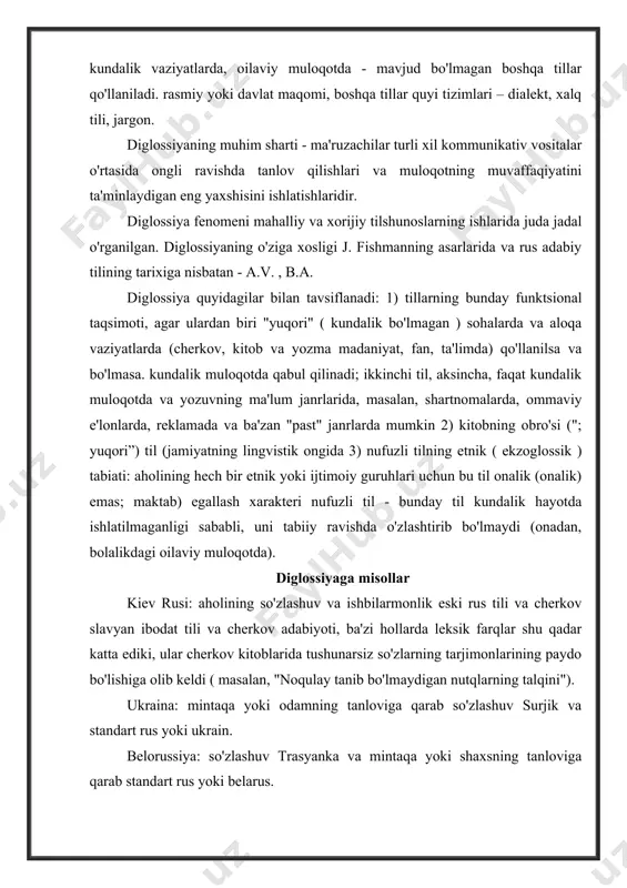 larmonlik eski rus tili va cherkov slavyan ibodat tili va cherkov adabiyoti, ba'zi hollarda leksik farqlar shu qadar katta ediki, ular cherkov kitoblarida tushunarsiz so'zlarning tarjimonlarining paydo bo'lishiga olib keldi ( masalan, "noqulay tanib bo'lmaydigan nutqlarning talqini"). ukraina: mintaqa yoki odamning tanloviga qarab so'zlashuv surjik va standart rus yoki ukrain. belorussiya: so'zlashuv trasyanka va mintaqa yoki shaxsning tanloviga qarab standart rus yoki belarus. italiya: xvi - o'rtalar. xx asr, mahalliy roman lahjalari / provinsiya tillari va ularni asta-sekin chetga surgan standart italyan tili. germaniya: xvi - o'rtalar. 20-asr, mahalliy german dialektlari/viloyat tillari va standart yozma nemis tili, asta-sekin media asrida yosh avlodlarning ona tiliga aylandi. diglossiya ko'pchilik arab mamlakatlariga xosdir. vii asr klassik arab tilidan boshlangan arablarning yagona adabiy tili faqat yozma ifoda shakliga ega. bu qur'on tili, kitob va yozma madaniyat, fan, jurnalistika, rasmiy ish hujjatlari, oliy va qisman o'rta ta'lim. biroq, arab aholisining atigi 25-30 foizi unga egalik …