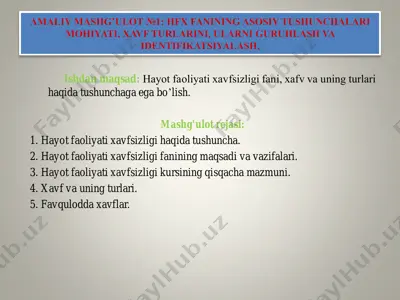 hayot faoliyati xavfsizligi fani — PDF