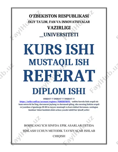 boshlang‘ich sinfda epik asarlar ustida ishlash uchun metodik tavsiyalar — DOCX