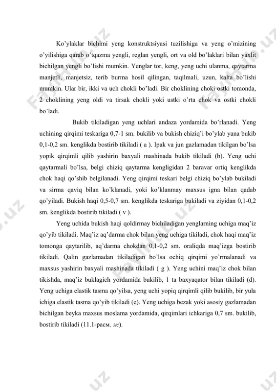a qo’yib tikiladi (e). yeng uchiga bezak yoki asosiy gazlamadan bichilgan beyka maxsus moslama yordamida, qirqimlari ichkariga 0,7 sm. bukilib, bostirib tikiladi (11.1-расм, ж). 11.1-rasm yenglar uchini tikish. 11.2 yenglar taqilmalarini tikish manjetli yenglarning taqilmalari tirsak chokining davomida yoki yaxlit detalning kesimida tikilishi mumkin. yaxlit detalning kesimi bitta maq’iz qo’yib tikiladi. bunda maq’iz detalga o’ngini pastga qaratib maxsus moslama yordamida ulanadi. maq’izning taqilma yuqori tomonini hosil qiladigan qismini teskari tomonga bukib, butun eni bo’ylab taqilma ziyiga burchak ostida 2 ta baxyaqator yuritib puxtalanadi (11.2-rasm.). 11.2-rasm yeng qirqimiga bitta maq’iz 11.3-rasm. yeng kesimini qo’yib tikish. mag’izsiz tikish. kesimdagi taqilmani maq’izsiz ham tikish mumkin. bunda asosiy detal belgilangan chiziq bo’ylab tanda ipi yo’nalishda qirqiladi va oxirida to’q’ri burchak ostida 0,5-0,7sm qirqma hosil qilinadi. so’ngra qirqmaga parallel qilib 0,5-0,7 sm. naridan qirqmalar bukiladi. taqilmaning ustki tomonini hosil qiladigan cheti teskari tomonga, ostki tomonini hosil qiladigan cheti esa o’ng tomonga bukiladi. so’ngra ular ustma-ust …