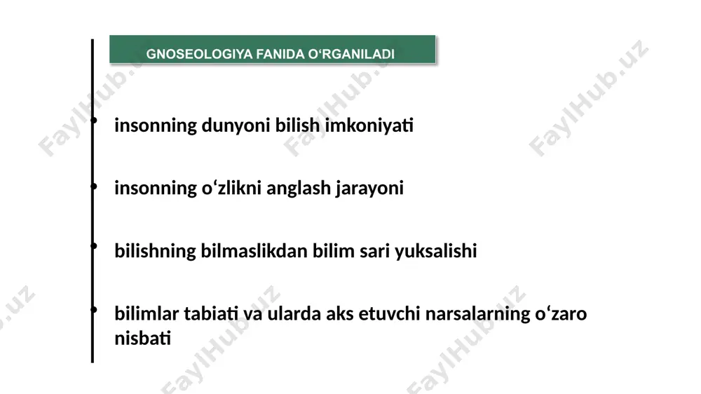 m – hissiy bilimlardir. narsalarning xossalarini sezgi a’zolari sezish va idrok etish natijasida olingan bilim hissiy bilimdir.masalan, inson uchayotgan samolyotni ko‘radi va buning nimaligini biladi. hissiy bilishga sezgi, idrok, xotira, tasavvurlar kiradi. empirik bilim va uning shakllari. empirik bilim mavjud narsaning bevosita emas, balki bilvosita in’ikosi. empirik bilimlar nazariy bilim negizini tashkil etuvchi ilmiy dalillar majmuyidir.empirik bilim kuzatish va eksperiment, tavsiflash, taqqoslash, o‘lchash va dalillar kabi metodlar yordamida shakllanadi. nazariy bilim darajasi va uning shakllari. nazariy bilim muayyan maqsadga yo‘nalgan ilmiy asoslangan bilim darajasi. nazariy bilimning asosiy shakllari: ilmiy muammo, gipoteza, nazariya, tamoyillar, qonunlar, kategoriyalar, paradigmalardir. mantiqiy bilish darajasi va uning shakllari. mantiq — toʻgʻri tafakkur yuritishning asosiy qonunlari va shakllari haqidagi fan.mantiqning shakllari tafakkur, mantiqiy tafakkur, mantiq va borliqning birligi. mantiqiy bilish darajasi va uning shakllari. ● tafakkur– bu insonning narsalar muhim xossalari va munosabatlarini izchil, bilvosita va umumiy aks ettirishidir. ● mantiqiy tafakkur – tafakkur qoidalari, qonunlari va …