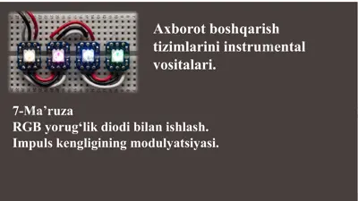 rgb led — PPTX