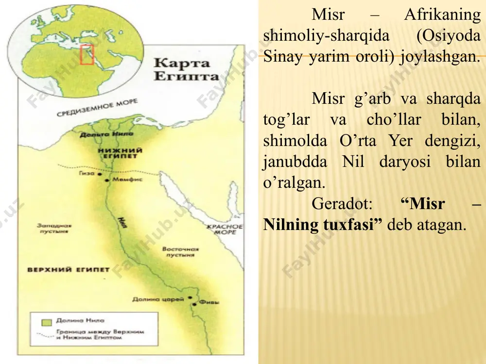 yarmida, ptolomeylar davlatida yashagan misr tarixchisi. manefon misrning eng qadimgi davridan o’zi yashab turgan davriga qadar tarixini yoritgan yagona tarixchi hisoblandi. uning 3 kitobdan iborat “misr tarixi” asari qadimgi manbalardan foydalnilgan xolda yaratilgan. qadimgi misr tarixiga oid arxeologik manbalar juda ko’p topilgan. shaharlar, istehkomlar, ibodatxonalar, maqbaralar, suv inshootlari, uy-ro’zg’or buyumlari, mehnat va harbiy qurollar, taqinchoqlar istehkomlar shular jumlasidandir. “shohlar qabristoni” dagi eng mashhur firavn daxmalaridan – tutanxamon (er. avv. 1332-1323) maqbarasi hisoblanadi. tutanxamon maqbarasi – 1922-yilda ingliz olimlari govarad karter va jorj karnarvon tomonidan topilgan. tutanxamon maqbarasi (2004-yil) tutanxamon oltin niqobi - og’irligi 10,23 kg. ga teng. oltin niqob - qohiradagi misr muzeyida saqlanadi. “zinapoyasimon” joser piramidasi. piramida – bu hukmdor daxmalari, maqbaralardir. sakkarada, tahminan er. avv. 2650-yillarda qurilgan. joser piramidasi o’lchami 125 metrga 115 metr, balandligi 62,5 metr (xozir 58 metr). qohira yaqinidagi (25 km) giza platosida misrning eng qadimiy va mashhur yodgorliklari, piramidalari joylashgan. giza piramidalari orasida eng …