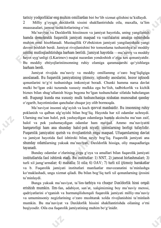 kllantiruvchi mezonlar bilan bog‘liq. fuqarolik jamiyati qurilishi har bir xalqning milliy-ma’naviy merosi va qadriyatlari bilan bog‘liq o‘ziga xos milliy xususiyatlarga tayanadi hamda dunyo xalqlarining erishgan yutuqlarini xisobga oladi. ma’naviyat insonning qon-qoni, suyaksuyagiga yillar davomida ona suti, oila tarbiyasi, ajdodlar o‘giti, vatan tuyg‘usi, bu hayotning ba’zida achchiq, ba’zida quvonchli saboqlaribilan qatra-qatra bo‘lib singib boradi. ayniqsa, tabiatga, odamlarga yaqinlik, doimo yaxshilikni o‘ylab yashash, halol mehnatqilish, dunyoning tengsizne’mat va go‘zalliklaridan bahramand bo‘lish ma’naviyatga oziq beradi, uni yanada kuchaytiradi. jahon xalqlari tajribasi, ularningbosib o‘tgan murakkab rivojlanish yo‘llari, bu boradagi saboq va xulosalar shundan dalolat beradiki, qayerda davlat va jamiyat taraqqiy topsa, xalqning tinch-osoyishta hayot kechirishi, o‘z oldiga ezgu va buyuk maqsadlar quyib yashashi uchunetarli shart-sharoitlar yaratilgan bo‘lsa, o‘sha yerda erkin fikrlash muhiti va shu asosda ma’naviy yuksalish va daxldorlik hissini anglash uchun yangi imkoniyatlar tug‘iladi. umuman olganda, insoniyat tarixi ma’naviyat -insonning, xalqning, jamiyat va davlatning buyuk boyligi va kuch-qudrat manbai ekanini, bu hayotda ma’naviyatsiz …