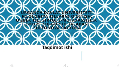 uyushgan gapning isoniy va nutqiy xususiyatlari — PPTX