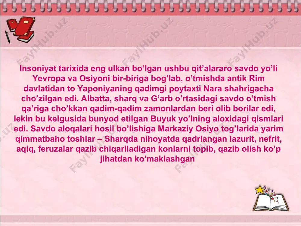 en 1877- yilda o’zining «xitoy» nomli fundamental asarida ilk bora ilmiy tarzda kiritgan. ipak qit’alararo yo’l orqali tashib o’tiladigan asosiy mol bo’lsa ham, lekin yagona emas edi. markaziy osiyodan xitoyda juda qadrlanadigan otlar, tuyalar, harbiy anjomlar va qurol-yarog’lar, oltin va kumush, yarim qimmatbaho toshlar va shisha buyumlar, teri va jun-mo’ynalar, gilamlar-u ip-gazlama matolar, zar tikilgan matolar, o’ziga xos antiqa mevalar – tarvuzlar, qovunlar va shaftolilar, yirik dumbali qo’ylar va ovchi itlar, qoplonlar va arslonlar olib chiqib sotilar edi. xitoydan karvonlar chinni va metall idishlarni, laklangan buyumlar va pardoz-upalarni, choy va guruchni olib kelishar edi. savdogarlarning yo’l to’rvalarida turli-ituman noyob buyumlar, fil qoziq tishlari, karkidon shoxlari, toshbaqa toshlari, ziravorlar va ko’pgina boshqa xil mollar topilar edi. buyuk ipak yo’li orqali nafaqat savdo karvonlari, balki xalqlarning erishgan madaniy yutuqlari, ma’naviy qadriyatlari, diniy g’oyalari ham jahonga tarqalib borar edi. buddizm kushan davlatidagi boshqa dinlar bilan birga hukm surgan bo’lib, bu yerdan to xitoygacha …