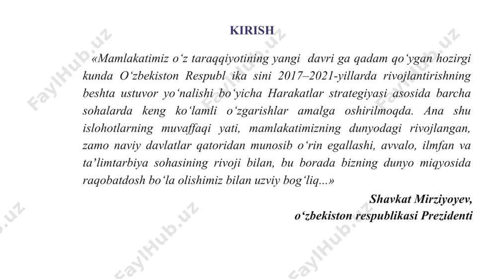 iccs), kompyuter va axborot texnologiyalari bo‘yicha savodxonlik (icils) kabi yo‘nalishlarda o‘quvchilarning bilim va ko‘nikmalari, umuman olganda ta’lim olish jarayonida erishgan yutuqlarini baholab kelmoqda. iea tashkiloti tomonidan olib borilayotgan tadqiqotlarning aksariyati o‘quvchilarning akademik faoliyatini bir yoki bir nechta fanlardan yoki fanlararo uyg‘unlik asosida baholashni o‘z ichiga oladi, bu esa dunyo bo‘yicha umumiy va har bir mamlakat kesimida ta’lim jarayonlarini chuqur tahlil qilishga yordam beradi. pirls – boshlang‘ich sinf o‘quvchilarining matnni o‘qib tushunish darajasini baholash bo‘yicha xalqaro tadqiqot dasturidir. boshqacha qilib aytganda, boshlang‘ich sinf o‘quvchilarining o‘qib tushunish ko‘nikmalarini qay darajada rivojlanganligi haqidagi ma’lumotlarni xalqaro miqyosda taqqoslash imkonini beradigan, o‘qish va o‘qitishni yaxshilash uchun ta’lim sohasidagi davlat siyosatiga oid ma’lumotlarni taqdim etadigan yirik xalqaro baholash dasturidir. shuningdek, pirls, yosh o‘quvchilar tomonidan maktabda va maktabdan tashqarida ta’lim olishning katta qismini tashkil etuvchi, ya’ni badiiy tajriba orttirish, ma’lumot olish va undan foydalanish ko‘nik malarini baholash kabi ikkita keng qamrovli maqsadlarni ifodalaydi. pirls dasturi 2001-yilda ta’lim …