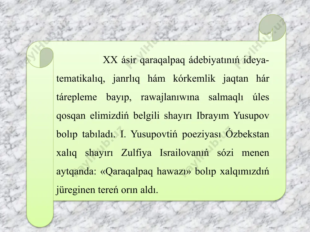 alıq instituttı pitkeretuģın jılı 20 jasında jarıq kóredi. bul poema onı keń jámiyetshilikke talantlı jas shayır sıpatında tanıtıwga ham shayırlıq dep atalgan mashaqatlı hám lázzetli kásipke bagdarlawga sebepshi boldı. birinshi qosıqlar jıynağı <<baxıt lirikası» 1955-jılı basılıp shıqtı. ózbekstan respublikası prezidenti i̇.a.karimovtıń shayırǵa jazǵan xatınan úzindi «milliy tiklanish» gazetasında basılǵan qosıǵıńızdıń hár bir qatarında máwij urıp turg’an shın júreklilik hám úlken sıy – húrmet seziminen oǵada tásirlendim. shın kewilden jazǵan qosıq qatarlarıńız ushın minnetdarshılıq bildirip, sizge sawlıq – amanlıq, ómirińizge hám dóretiwshiligińizge bereket tileymen. húrmet penen ózbekstan respublikasınıń prezidenti i̇.a.karimov ózbekstan qaharmanı, ataqlı shayırlardıń biri a.aripov qaraqalpaq mámleketlik universitetinde tazadan salınǵan berdaq muzeyiniń aldında turıp, 1998 – jılı dekabr ayında berdaqtıń 170 jıllıq toyında: «i̇brayım yusupovtıń ullılıǵın moyınlaw ushın biz jáne júz jıl kútiwimiz shárt pe?! óytkeni ol búgingi kúni 70 jasqa tolıp otır» - degen oǵada tereń mánili gápti aytqan edi. 7 í.yusupov poeziyası ózbekstan xalıq shayırı zulfiyanıń sózi menen …