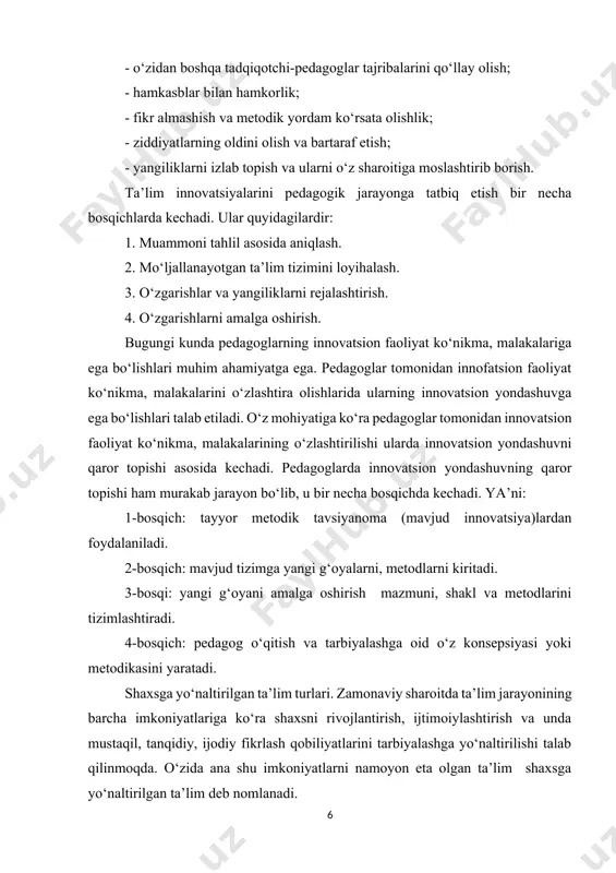 ri, shuningdek, “pedagog-talaba(lar)” munosabatining hamkorlikda tashkil etilishini ta’minlovchi ta’limiy xarakterdagi texnologiyalar. httning g‘oyalari o‘tgan asrning 80-yillarida j.j.russo, k.d.ushinskiy, v.a.suxomlinskiy, a.s.makarenko va boshqa novator-pedagoglarning qarashlari asosida shakllangan. htt talabalarda intellektual, ma’naviy-axloqiy va jismoniy qobiliyat,qiziqish, motivlarni rivojlantirish asosida dunyoqarashni hosil qilish maqsadini ilgari suradi. htt “cooperative learning”dan farq qilib, u juftlik va kichik guruhda ishlash orqali talabalarning jamoada faoliyat yuritish ko‘nikmalariga ega bo‘lishlarini ta’minlaydi. httning tarkibiy elementlari: 1. tayanch konspekt (fizik, matematik va kimyoviy formulalar, tezislar, izohlovchi suratlar, qisqacha xulosalar, ramziy belgilar, sxemalar, grafiklar, jadvallar, diagrammalar)dan foydalanish. 2. bilimlarni test asosida sinovdan o‘tkazish. 3. talabalarning o‘zlashtirish ko‘rsatkichlarini baholash. htt tamoyillari: juftlik va kichik guruh a’zolarining o‘zaro birligi; juftlik va kichik guruhda har bir a’zoning shaxsiy va guruh muvaffaqiyati uchun javobgarligi; kichik guruhda hamkorlikka asoslangan o‘quv-bilish faoliyatini tashkil etish; guruh va jamoa ishining umumiy baholanishi. httning belgilari: - talaba shaxsi, individualligiga e’tibor qaratish; - tayyor bilimlarni o‘zlashtirish va ularni qayta ishlab chiqishni inkor …