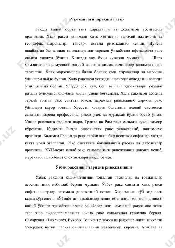 храти v-асрдаёқ бутун шарққа ёйилганлигини манбаларда кўрамиз. араблар ва мўғуллар истилоси рақс санъат ривожига ҳам кескин зарба берди. хiv - асрнинг иккинчи ярмидан рақс яна ўз қаддини тиклай бошлади. навоий замонида хуросон ва моварауннахрда рақс тараққий топди. профессионал рақс билан бир қаторда халқ ўйинлари сақланиб, ривожланиб борди. рақс санъатимиз меҳнат, маросим ва эътиқод билан боғлиқ бадан ўйинларидан «катта ўйин», «мақом ўйин», «қарсак ўйин» каби монументал рақс туркумларигача бўлган катта тарақиёт йўлини босиб ўтиб, халқнинг маънавий -маданий хаётида муҳим рол ўйнаб келган. ушбу санъат намунаси, халқ рақси, илғор анъаналари авлоддан авлодга, устоздан шогирдга ўтиб яшади ва бизгача етиб келди. ўзбекистонда хiх-аср ва хх-аср бошида мехнат ҳамда маросимлар билан боғлиқ бўлган халқ профессионал рақс санъати мавжуд бўлиб кўпгина, хусусиятлари билан бир-биридан кескин фарқ қилувчи фарғона, бухоро, хоразм услуб мактаблари қарор топди. халқ рақс мактаби ва услублари ҳар бир ўзбек рақс мактабининг ўзи бир олам. фарғона рақслари гоҳ шўх ва тетик, гоҳ майин …