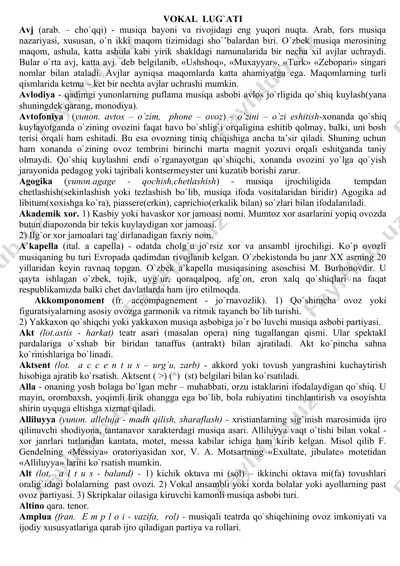 vokal lug'ati — DOC