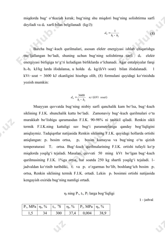 ning bir qismini issiqlik qurilmasida yana ishlatish uchun qaytarish ma’nosini bildiradi. kondensatordan qozonga o‘tadigan kondensatni isitish, ta’minlash suvini regenerativ isitish deyiladi. 4–rasmda ta’minlash suvi regenerativ isitiladigan bug‘-kuch qurilmasining sxemasi va uning hs diagrammasi keltirilgan. 4-rasm.regeneratsiya siklli bug‘-kuch qurilmasi va uning hs-diagrammasi: i – qozon qurilmasi; ii- bug‘ turbinasi; iii- kondensator; iv-kondensat nasosi; v va vi- regeneratsiya qurilmalari ta’minlash suvini (kondensatni) isitish uchun uning yo‘liga regenerativ isitgich v va vi lar o‘rnatilgan. issiqlik tashuvchi sifatida turbinaning oraliq bosqichlaridan bug‘ning bir qismi olinadi, ya’ni to‘liq ishlamagan bug‘ olinadi va isitgichga yuboriladi. issiq bug‘ bilan isitilgan kondensat ta’minlash nasosi iv bilan qozonga uzatiladi. bug‘ning boshlang‘ich parametrlari p1, t1 ga qarab, kondensatning temperaturasi 145-245 0 s ga yetkaziladi. ta’minlash suvini regenerativ isitish natijasida siklning termik f.i.k. 10-14 % ga ortadi. bug‘ning boshlang‘ich parametrlari qanchalik ortsa, shunchalik ko‘p yoqilg‘i tejaladi. necha joydan va qaerdan bug‘ olinishi hamda shunga muvofiq holda isitgichlarning soni hisoblash yo‘li bilan …