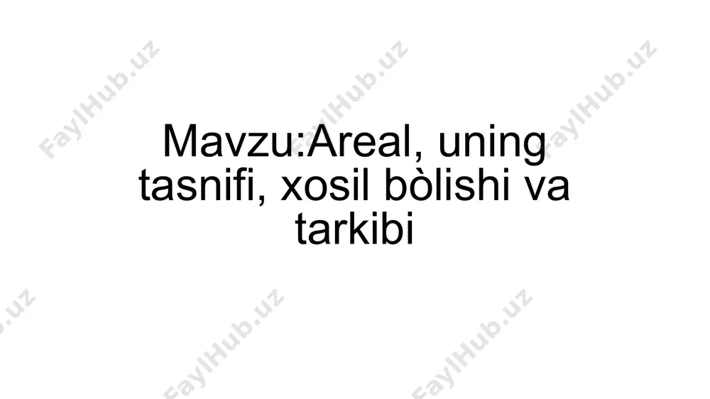 asiga o‘tish jarayoni sodir bo‘ladigan hudud (masalan, dasht va o‘rmon orasidagi chegaralar). xulosa areal tushunchasi tabiat va jamiyat rivojlanishida muhim o‘rin tutadi. u turli organizmlarning tarqalishini tushunish, ekologik muammolarni hal qilish va hududiy rejalashtirish uchun zarurdir. areallar tabiiy va inson omillari ta’sirida shakllanadi va doimiy o‘zgarishda bo‘ladi. shuning uchun areallarni o‘rganish tabiatni muhofaza qilish va barqaror rivojlanish uchun muhim ahamiyatga ega. etiboringiz uchun rahmat image3.png image4.jpeg image5.jpeg image1.png image2.png