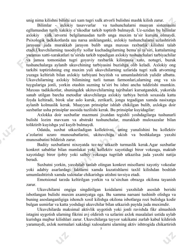 b ,ichki (psixik) va tashki (jismoniy) faolligidan iborat bo‘lgan anglanadigan maksad bilan boshkariladi. faoliyat bilish va iroda bilan ajralmas boglikdir, faoliyat bilish va irodaga asoslanadi va bu jarayonlarsiz vujudga kelmaydi. u maksadga karatilgan aktivlik kursatish jarayonidir. u maxsus insoniy tipdagi aktivlikning uziga xos xususiyatlari mavjud . ulardan; 1) faoliyatning mazmuni shu faoliyatni amalga oshiradigan extiyojlarning uzi bilangina belgilanmaydi . agar extiyoj faoliyatga motiv sifatida madad berib, uni ragbatlantirsa, faoliyatning uz shakli va mazmuni ijtimoiy manfaatlarini jamiyat manfaatlari bilan uygunlashtira olish sifatlarini rivojlantiradi. odamda xar xil turdagi faoliyatning paydo bulishi va tarakkiyoti juda murakkab va uzok davom etadigan jarayondir. bolaning faolligi uning kamolati davomida fakat sekin- asta, talim va tarbiyaning tasiri ostida ongli maksadga mos faoliyat shakllana oladi. avvalo, bu faollik impulsiv (yani ixtiyorsiz) xarakterda buladi. keyinchalik kommunikativ xulk-atvor rivojlanadi. uzaro munosabat va informatsiya allashishning eng asosiy vositasi bulgan nutk orkali aloka kilishni bilib oladi. nutkni uzlashtirish obrazlarni narsalar va xarakatlardan …