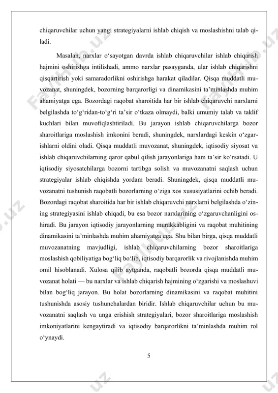 ususiyatlaridan biri – narxlarning va ishlab chiqarish hajmining o‘zgaruvchanligi. bu sharoitda, ishlab chiqaruvchilar bozor sharoitlariga moslashishga harakat qilib, o‘z strategiyalarini shunday quradilarki, ular maksimal foyda olish imkoniyatini oshirsinlar. masalan, agar narxlar ko‘tarilsa, ishlab chiqaruvchilar ishlab chiqarishni kengaytirishga intiladi, bu esa taklifning oshishiga olib keladi va narxlar odatda bir muddat pasayadi. aksincha, narxlar pasayganda, ishlab chiqaruvchilar ishlab chiqarishni qisqartirishga harakat qiladilar, bu esa taklifni kamaytiradi va narxlarning oshishiga olib keladi. bu jarayonlar davomida ishlab chiqaruvchilar bozor sharoitlariga moslashib, muvozanat holatini saqlash uchun o‘z strategiyalarini o‘zgartirishadi. shuningdek, qisqa muddatli muvozanatni ta’minlashda bozorning barqarorligi va dinamikasi muhim rol o‘ynaydi. bozor narxlarining va ishlab chiqarish hajmining o‘zgarishi ishlab chiqaruvchilarning strategiyalariga va talabning o‘zgarishiga bog‘liq bo‘lib, bu holat iqtisodiy faoliyatning turli shakllarida ko‘rinadi. bu jarayon, shuningdek, iqtisodiy siyosat va ishlab chiqaruvchilarning qaror qabul qilish jarayonlarida muhim omil bo‘lib, bozor sharoitlariga moslashish va raqobatbardoshligini ta’minlashda yordam beradi. qisqa muddatli muvozanat holati, shuningdek, bozorning dinamikasini va raqobatni …