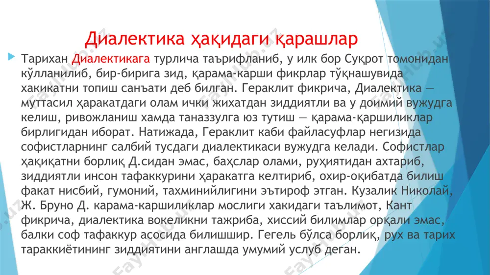 rivojlanish falsafasi - Page 4