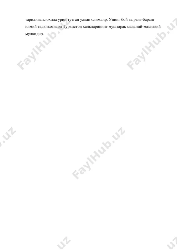 чўқон валихонов ижоди - Page 5