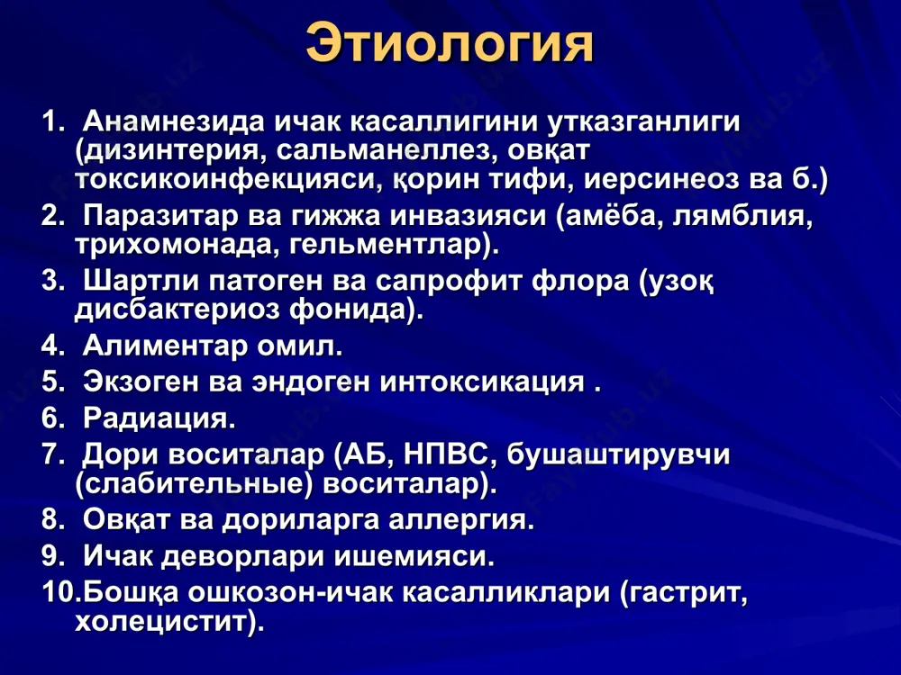 сурункали ярасиз колит - Page 4