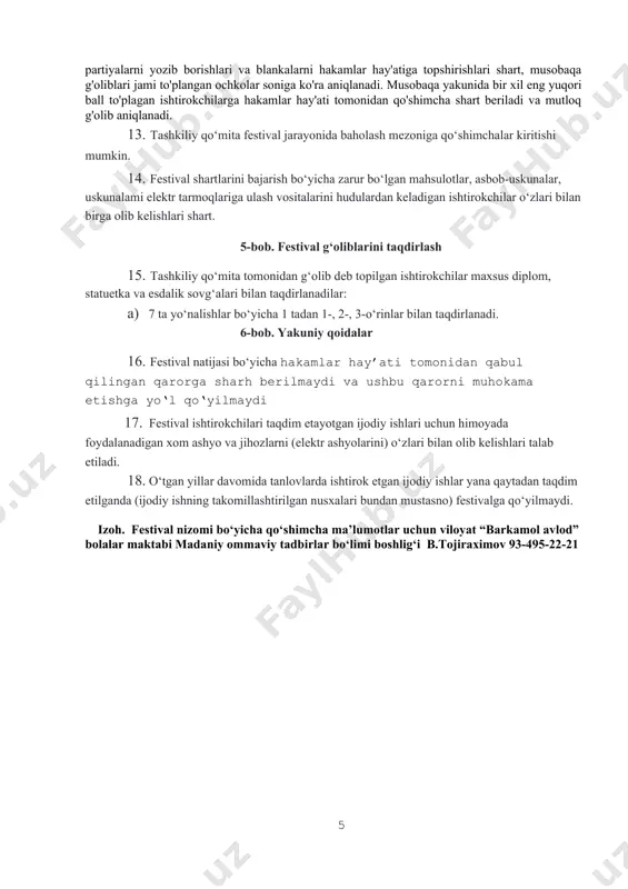 t dizayniga oid ko‘rgazmali ishni tayyorlab berishi - 60 ballgacha. 5) mental arifmetika yo‘nalishi tuman shahar “barkamol avlod” bolalar maktablari to‘garak a’zolari 7-8 yosh toifasida 5-daqiqa vaqt ichida abakus/mental usulida 100 ta misol ustun 7 qatorlik misolni ishlashlari lozim. baholash jarayoni: (jami: 100 ball) - belgilangan vatq ichida shartni yakunlashi-25 ball; - barcha misollarni to'g'ri va aniq bajara olishi-25 ball; - misollarni yechishda mental (ong orqali hisoblash) usulidan foydalanishi-25 ball; - misollarni yechishda abakus (hisoblagich) usulidan foydalanishi-25 ball 6) ingliz tili yo‘nalishi “barkamol avlod" bolalar maktablarining (keyingi o'rinlarda - maktab) 14-15 yosh toifasidagi ingliz tili to'garak a'zolari o'rtasida 4 ta (speaking, reading, writing, listening gapirish, o'qish, yozish, eshitish) yo'nalishida o‘tkaziladi. 1 -shart - reading yo'nalishi bo'yicha 20 ta test yechish; 2-shart - listening yo'nalishida yopiq test yechish; 3-shart - speaking yo'nalishida tashkiliy qo'mita tomonidan taqdim qilingan mavzulardan birini tanlab mavzu bo'yicha 1 daqiqa davomida gapirish; 4-shart - writing formal letter …