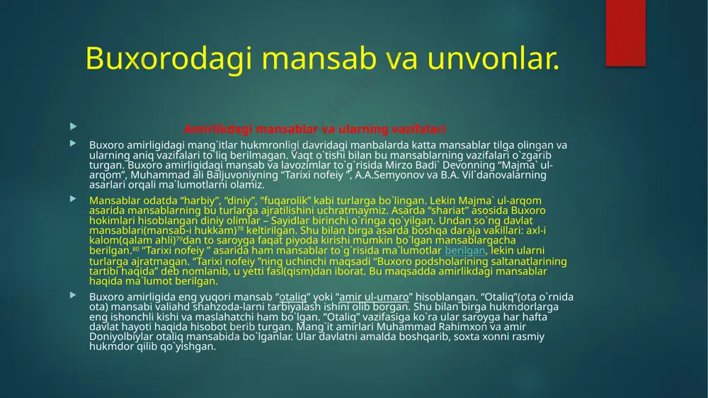 rahimxon va amir doniyolbiylar otaliq mansabida bo`lganlar. ular davlatni amalda boshqarib, soxta xonni rasmiy hukmdor qilib qo`yishgan. buxoro xonligining ohirgi hukmdori-said abdullaxon. mansab va unvonlardagi o’zgarishlar. amir shohmurod davrida “otaliq” mansabiga o`zgartirishlar kiritilgan. “otaliq” va “amir ul-umaro” mansablari bir-biridan ajratilgan. amir shohmurod o`zini “amir ul-umaro” nomi bilan atagan. “otaliq” mansabiga o`zgartirganiga sabab, shohmurod davrida hech qanday soxta xon bo`lmagan va u hech kimga hisob va maslahat ham bermagan.81 bu narsani biz “majma ul-arqom” asari orqali ham bilishimiz mumkin. unda “otaliq” mansabi vazifasiga buxorodagi daryo(zarafshon) ustidan nazorat qilish, samarqanddan – qorako`lgacha bo`lgan hududda suv taqsimotini to`gri ta`minlash vazifalari kirgan. shu bilan birga shaharning bosh kanali hisoblangan “shoxrud” kanali ustidan nazoratni amalga oshirish va “dorug`a”(militsiya boshlig`i) vazifalarini ham bajargan.82 bundan ko`rinib turibdiki bu vaqtga kelib, “otaliq” mansabiga oldin mavjud bo`lgan yuqori martabali harbiy va fuqarolik vazifalari qolmagan. demak, shohmurod davridan boshlab “otaliq” mansabi endi faqat faxriy nom bo`lib qoldi. buxoroning oxirgi ikkita …