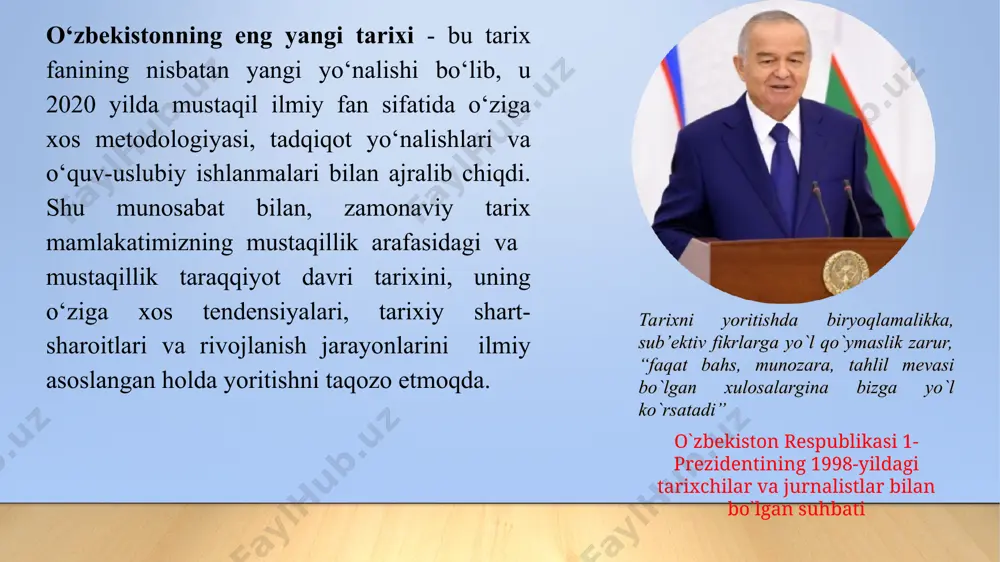 ng rivojlanish qonuniyatlari, sabab va oqibatlarini tahlil qilish hamda ularni ilmiy dunyoqarashini shakllantirish, ma'naviy-ma'rifiy tafakkurini yuksaltirish, ajdodlar an'analariga sadoqat, milliy o'zlikni anglash asosiy maqsad qilib belgilanadi. fanning predmetini – o’zbekistonda mustaqillikdan keyingi davrdagi ijtimoiy, iqtisodiy, ma’naviy-ma’rifiy hamda siyosiy sohalarda amalga oshirilgan islohotlar va ularning mamlakat taraqqiyotidagi ahamiyati tashkil etadi. “o’zbekistonning eng yangi tarixi” o’quv faninig ob’yekti fanining ob’ekti esa aniq tarixiy davr, makon, zamon va minraqaviy chegaralar, ma’lum bir xalq, millat, mamlakat tarixi bilan bog’liq bo’lib, shular doirasidagi voqea va hodisalarning bir butun va yaxlitlikda o’z ichiga oladi. “o’zbekistonning eng yangi tarixi” o’quv faninig maqsadi respublika iqtisodiyotini isloh qilish, iqtisodiy, siyosiy va sud tizimini liberallashtirish, suverenitet, demokratiya, "o‘zbek modeli" kabi tushunchalarning mohiyati va mazmunini ochib berishdan, shuningdek, xalqaro munosabatlar, dunyoning zamonaviy manzarasi, globallashuv jarayonlari, ma’naviy qadriyatlarning tiklanishi, milliy mustaqillik g‘oyasi va mafkurasi, fuqarolik jamiyati va boshqalarni o‘rganishdan iboratdir. “o’zbekistonning eng yangi tarixi” o’quv kursining asosiy vazifalari yangi dunyoqarash asoslarini, mafkuraviy …
