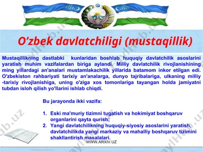 o’zbek davlatchiligi (mustaqillik) — PPT