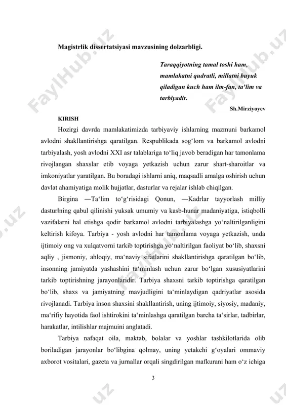aysi ota – ona, ustoz va murabbiy har bir bola timsolida avvalo shaxsni ko‘rish kerak. ana shu oddiy talabdan kelib chiqqan holda, farzandlarimizni mustaqil va keng fikrlash qobiliyatiga ega bo‘lgan, ongli yashaydigan komil insonlar etib voyaga yetkazish – ta‘lim – tarbiya sohasining asosiy maqsadi va vazifasi bo‘lishi lozim. yuqoridagi fikrlardan kelib chiqib shuni aytish joizki, insonning boy ma‘naviy – tarixiy jarayonida samarali foydalanish, o‘sib kelayotgan yosh avlodni vatanparvar, xalqparvar, yuksak ma‘naviyatli etib voyaga yetkazish, insoniy fazilatlarni singdirishda tarbiyaviy ishlarni to‘g‘ri tashkil etish maqsadga muvofiqdir. tarbiyaviy ishlarni tashkil etishning asosiy tarkibiy qismlari quyidagilardan iborat: - maqsadning aniq mezonlarda ifodalanishi; - faoliyat maqsadini amalga oshirishda xizmat qilishi; - bolalar tarbiyasidagi faoliyatni o‘qituvchi, ota – ona va jamoa bilan hamkorlikda boshqaruvni ta‘minlash muhimdir. tarbiyaviy ishlarni tashkil qilish va uning salohiyatini oshirish bola qalbida insoniy fazilatlarni singdirish ko‘p jihatdan tarbiyachi-tarbiyalanuvchilarning ijodiy faoliyatini tashkil etishga bog‘liq. ular quyidagi omillarni qo‘llash asosida vujudga keladi: - tarbiya …