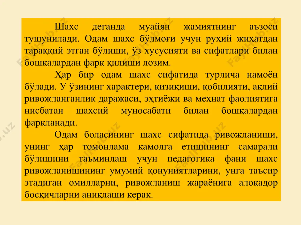 мутахассис шахсини шаклантиришнинг педагогик асослари - Page 4