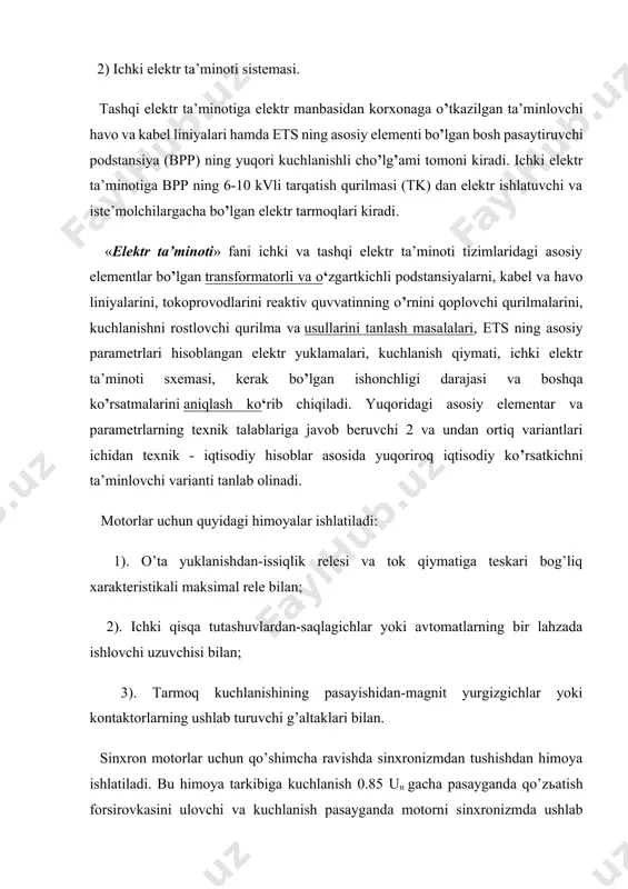 ko‗rsatilgan bo‗lib, undan ikki sanoat korxonasi energiya bilan ta’minlanadi. tizimning ies, ges va iem stansiyalari o‗zaro 220 kv va 110 kv liniyalar bilan bog‗lanib, barcha iste’molchilarni elektr bilan ta’minlaydi. elektr stansiyalarida o‗rnatilgan generatorlarda energiya (6,9+21) kv kuchlanish bilan ishlab chiqiladi. iste’molchilar va energiya manbalari oralaridagi masofalar juda uzoq bo‗lganligi uchun elektr stansiyalarida o‗rnatilgan transformatorda kuchlanish 110 kv va undan yuqori miqdorga orttirilib, korxonalarga yuboriladi. bu esa uzatish va taqsimlash liniyalarida energiya isrofmi kamaytiradi. korxonalarning elektr energiyani qabul qilish podstansiyalarida kuchlanish miqdori pasaytirilib, iste’molchilarga uzatiladi 1-rasm elektroenergetika tizimi qismining soddalashtirilgan sxemasi maʼlumki, insoniyat suv, quyosh, shamol va boshqa tabiiy hodisalar energiyasidan foydalanishni, tabiiy resurslar – koʻmir, neft va gazni qazib olish va yoqish orqali energiya olish boshlangan vaqtdan ancha avvalroq oʻrgangan. oʻsha davrda suv, quyosh, shamol energiyasidan foydalanishda ularning miqdorlari, bunga ehtiyoj boʻlmaganligi sababli, hozirgi kundagidek muhim rol oʻynamagan. jamiyatlarni industriyalashtirish davrida energiyaga boʻlgan talab jadal surʼatlarda oʻsib bordi. bunday sharoitda …