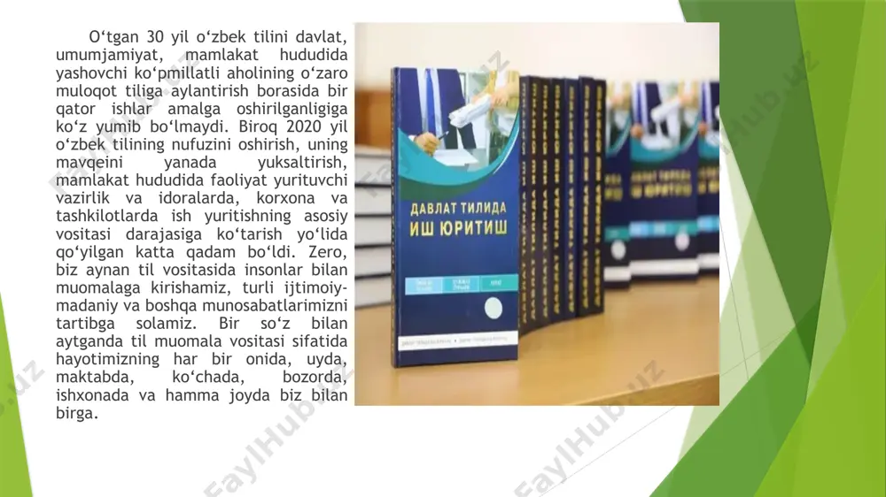 ‘rsatibgina qolmay, mazkur lavozimga tayinlanganlarga juda katta mas’uliyat yuklashi, tabiiy. shunday ekan buni his qilish, har kim o‘z sohasida zarur ishlarni amalga oshirishga munosib hissa qo‘shishi lozim. barchamizga ma’lumki, shiddat bilan rivojlanib borayotgan jamiyat hayotining barcha jabhalariga axborot-kommunkatsiya texnologiyalari undan ham jadalroq kirib bormoqda yoki allaqachon bunga ulgurdi. 2020 yilning “ilm, ma’rifat va raqamli iqtisodiyotni rivojlantirish yili” deb e’lon qilinishi ham bejiz emas, albatta. ushbu yo‘nalishda belgilangan chora-tadbirlarni amalga oshirishda o‘zbekiston respublikasi axborot texnologiyalari va kommunikatsiyalarini rivojlantirish vazirligi eng asosiy va mas’ul ijrochilardan biri sifatida ko‘rsatilgan. shu o‘rinda vazirlik va uning tizim korxona va tashkilotlari faoliyati zamonaviy axborot-kommunikatsiya texnologiyalari bilan bevosita bog‘liq ekanligini inobatga olsak, mazkur sohada boshqa tillardan o‘zlashgan yoki yangi kirib kelayotgan so‘z hamda atamalar talaygina. xususan, kundalik hayotimizda yuz, hatto ming marta ishlatiladigan “internet”, “televizor”, “kompyuter”, “printer”, “klaviatura”, “monitor”, “abonent”, “rouming”, “pochta”, “virtual”, “operator”, “lokal” kabi so‘zlar ayni damda aytish joiz bo‘lsa, qon-qonimizga singib ketmoqda. yoshi kattalarku …