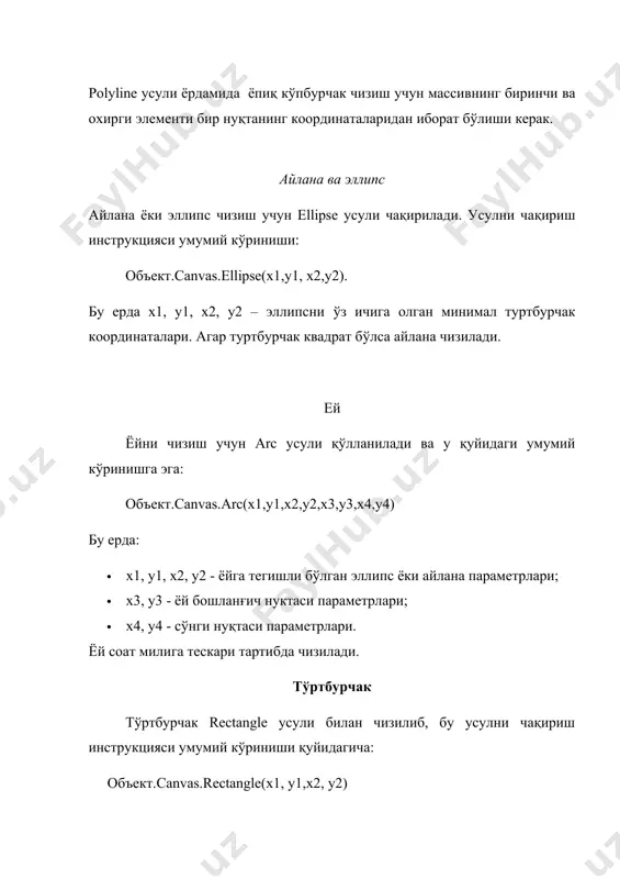 қуйида келтирилган дастур pixels хоссасидан фойдаланиб, у = 2 sin(jc) e*/5 функцияси графигини чиқаради. unit unit1; interface uses windows, messages, sysutils, variants, classes, graphics, controls, forms, dialogs, stdctrls; type tform1 = class(tform) button1: tbutton; procedure button1click(sender: tobject); private { private declarations } public { public declarations } end; var form1: tform1; implementation {$r *.dfm} function f(x:real):real; begin f:=2*sin(x)*exp(x/5) ; end; procedure groffunc; var x1,x2:real; y1,y2:real; x:real; y:real; dx:real; l,b:integer; w,h:integer; mx,my:real; x0,y0:integer; begin l:=10; b:=form1.clientheight-20; h:=form1.clientheight-40; w:=form1.width-40; x1:=0; x2:=25; dx:=0.01; y1:=f(x1); y2:=f(x1); x:=x1; repeat y := f (x); if y y2 then y2:=y; x:=x+dx; until (x >= x2); my:=h/abs(y2-y1); mx:=w/abs(x2-x1); x0:=1; y0:=b-abs(round(y1*my)) ; with form1.canvas do begin // оси moveto(l,b);lineto(l,b-h); moveto(x0,y0);lineto(x0+w,y0); textout(l+5,b-h,floattostrf(y2,ffgeneral,6,3)); textout(l+5,b,floattostrf(y1,ffgeneral,6,3)); x:=x1; repeat y:=f(x); pixels[x0+round(x*mx),y0-round(y*my)]:=clred; x:=x+dx; until (x >= x2); end; end; procedure tform1.button1click(sender: tobject); begin button1.visible:=false; groffunc; end; end. асосий вазифани groffunc процедураси бажаради. аввал [x1,x2] оралиқда функциянинг максимал (у2) ва минимал (yl) қийматлари ҳисобланади. сўнгра координаталар …