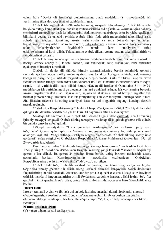 salasi bugungi kun talabi darajasida o‘z aksini topdi. konstitutsiyamizning 4-moddasida davlat tili to‘g‘risidagi qoidalar: “o‘zbekiston respublikasining davlat tili o‘zbek tilidir. o‘zbekiston respublikasi o‘z hududida istiqomat qiluvchi barcha millat va elatlarning tillari, urf-odatlari va an`analari hurmat qilinishini ta`minlaydi, ularning rivojlanishi uchun sharoit yaratadi”, degan zalvorli jumlalarda mustahkamlandi. mazkur qoida 1995-yil 25-dekabrda qabul qilingan o‘zbekiston respublikasining “davlat tili haqida”gi qonunining yangi tahririda mufassal yoritib berildi. yangi tahrirdagi bu qonun davlat tilining qo‘llanish doirasi, huquq-majburiyatlarini ifoda etdi. fuqarolarning davlat hokimiyati va boshqaruv idoralariga, jamoat birlashmalariga va mulkchilikning shaklidan qat`iy nazar, korxona hamda muassasalarning rahbarlariga davlat tilida arizalar, takliflar va shikoyatlar bilan murojaat qilish hamda ularga javoblarni o‘zbek tilida olish huquqi ta`minlandi (14-modda). mamlakatimizning barcha boshqaruv organlarida, korxona, muassasa va tashkilotlarda ish yuritish o‘zbek tilida olib borilishi mustahkamlandi (9-modda). mazkur qonunning 24-moddasida “o‘zbekiston respublikasida davlat tiliga yoki boshqa tillarga mensimay yoki xusumat bilan qarash taqiqlanadi. fuqarolarning o‘zaro muomala, tarbiya va ta`lim olish tilini erkin …