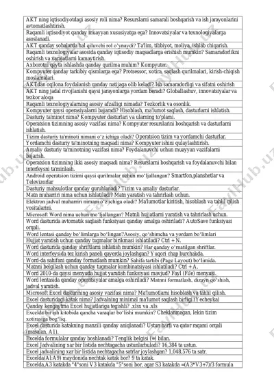 raqamli iqtisodiyot va texnologiyalar — PDF